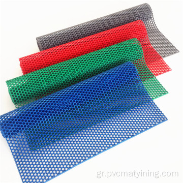 PVC Hexagonal Mat PVC Honeycomb Mat